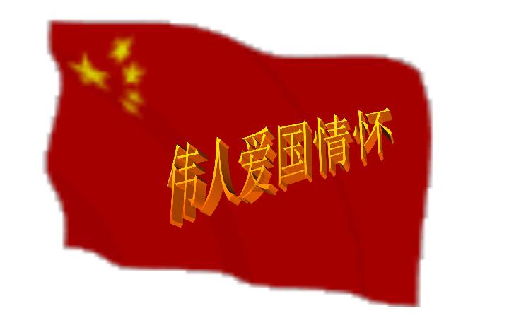 苏菲亚的婚纱