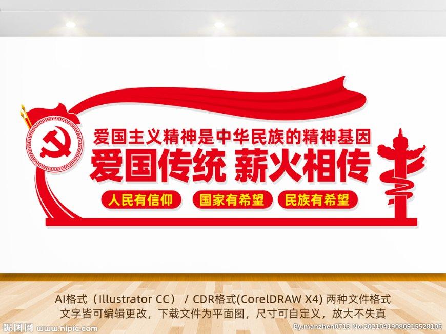 标致汽车找钥匙