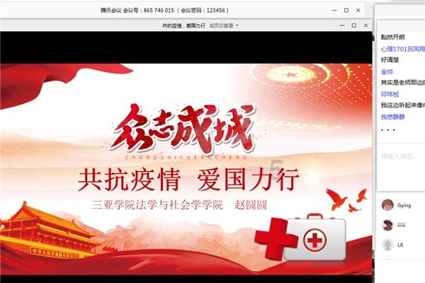 逃离拼图花园
