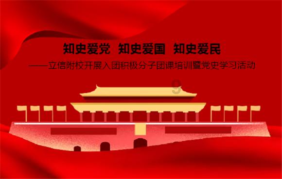 逃离倒影森林
