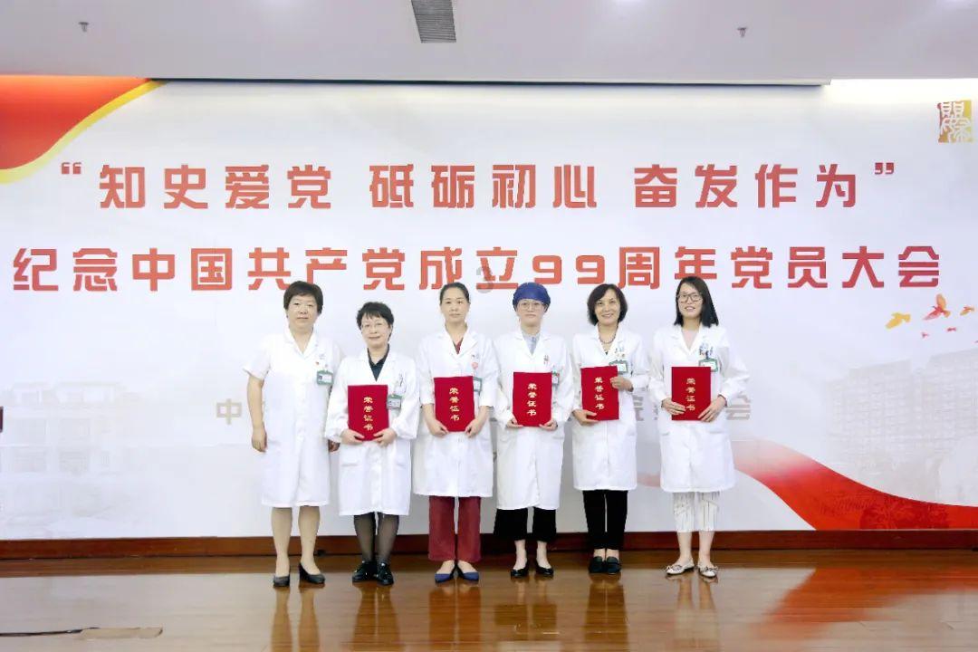 淋雨喷头试水机 淋浴蓬头在线试水装置